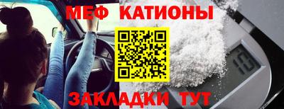каннабис Азнакаево