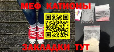 винт Абакан