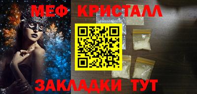 каннабис Азнакаево