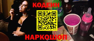 каннабис Азнакаево