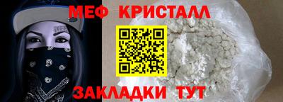 винт Абакан