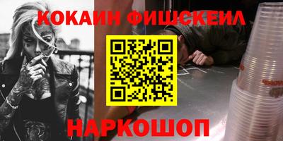 винт Абакан
