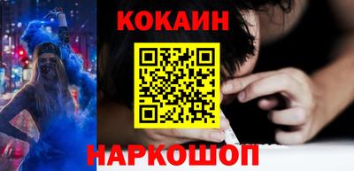 каннабис Азнакаево