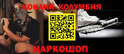 винт Абакан