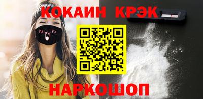каннабис Азнакаево
