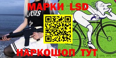 винт Абакан