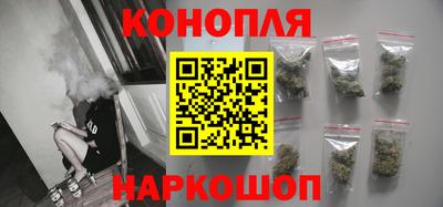 винт Абакан
