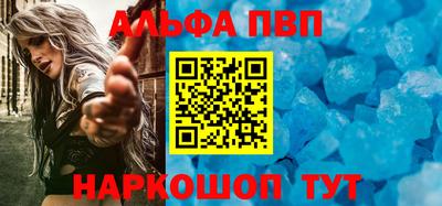 мяу мяу мука Абинск