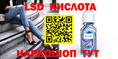 винт Абакан