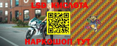 каннабис Азнакаево