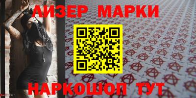 винт Абакан
