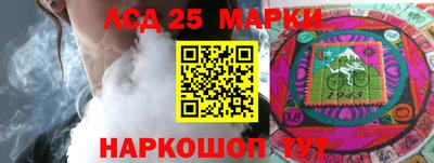 мяу мяу мука Абинск