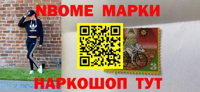 винт Абакан