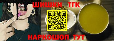 винт Абакан
