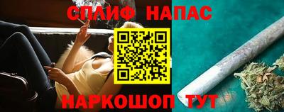 мяу мяу мука Абинск