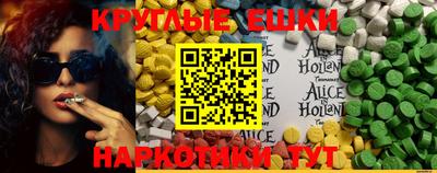 каннабис Азнакаево