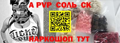 каннабис Азнакаево
