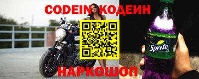 винт Абакан