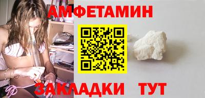 каннабис Азнакаево