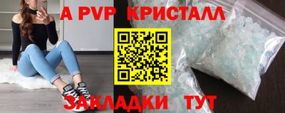 каннабис Азнакаево