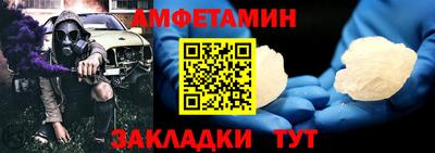 каннабис Азнакаево