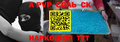 каннабис Азнакаево