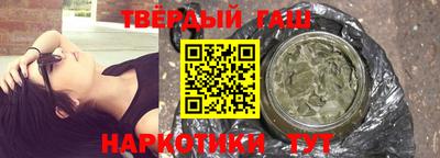 винт Абакан