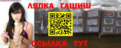 винт Абакан
