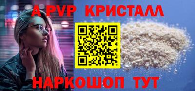 каннабис Азнакаево