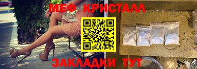 винт Абакан