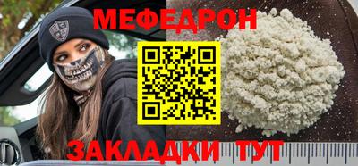 винт Абакан