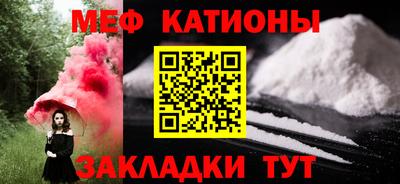 каннабис Азнакаево