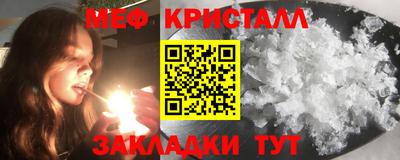 каннабис Азнакаево